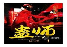 绝对心动小说江萝萝
